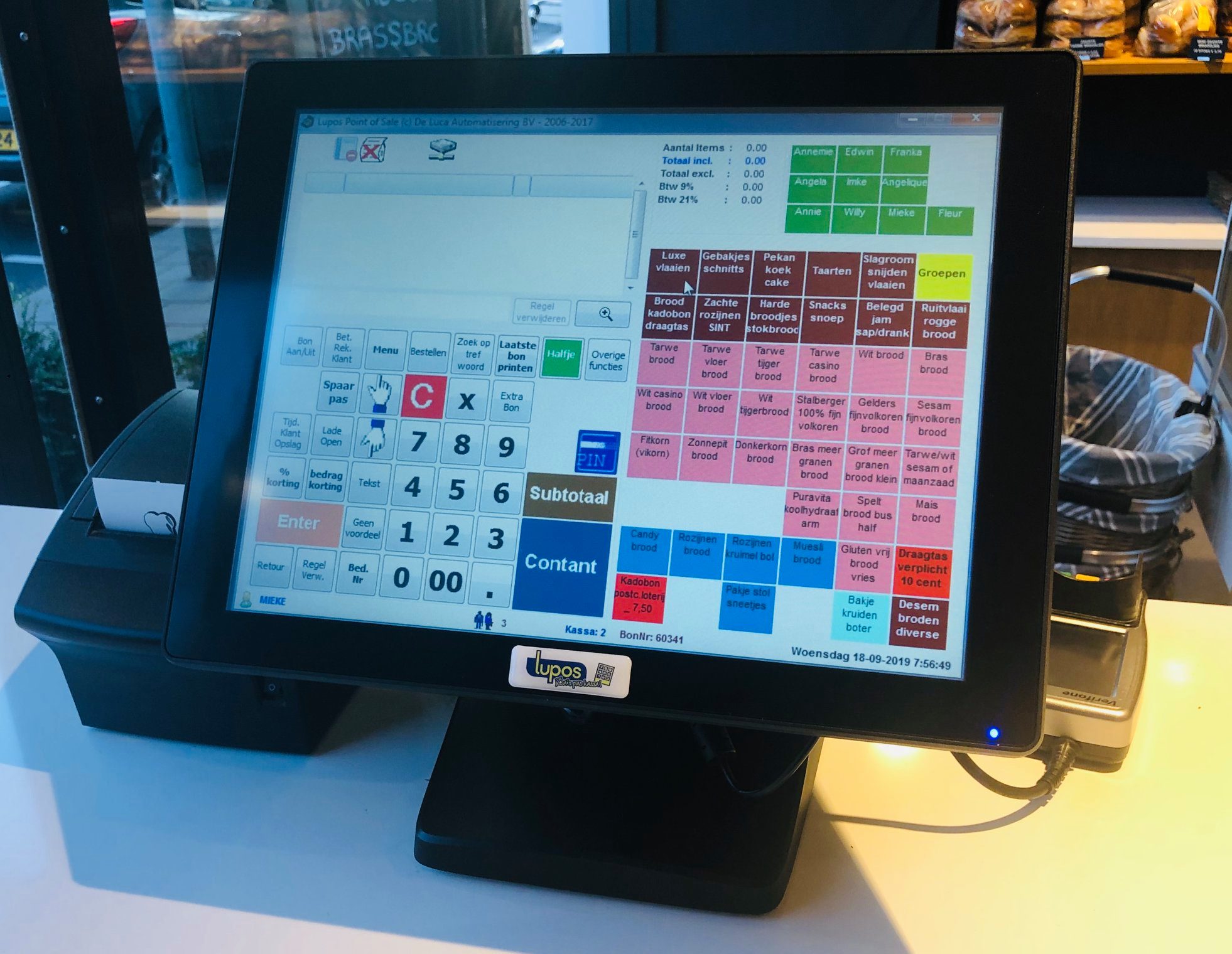 Ondergedompeld Weinig hoffelijkheid Supermarkt - Winkelautomatisering